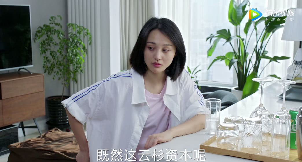 青春斗:向真暴力分手,只因关山疑似劈腿?网友