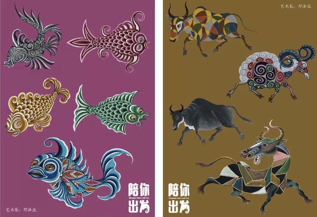 陪你出发—艺术启蒙公共教育活动 为郑泽生深圳画院个展画上句号