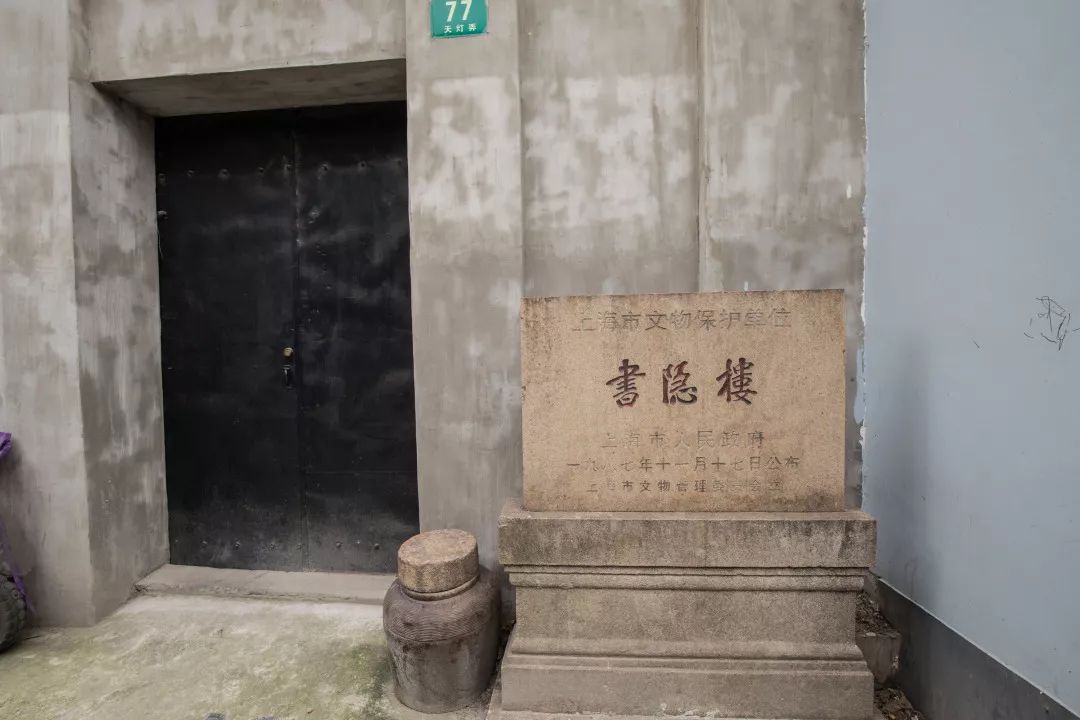 小南门要动迁了！带上100元最后吃一波吧~