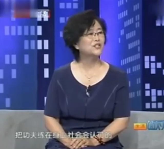 太极大师闫芳:我对不起师父,不该在世人面前展示神功