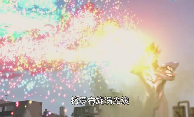 罗布剧场版:格罗布的六大技能,全都闪耀着彩虹般的光辉
