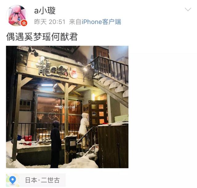 否认说奚梦瑶怀孕,出一亿硬刚私生子谣言?他真是豪门最强PR!
