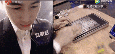 否认说奚梦瑶怀孕,出一亿硬刚私生子谣言?他真是豪门最强PR!