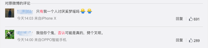 鬼.png