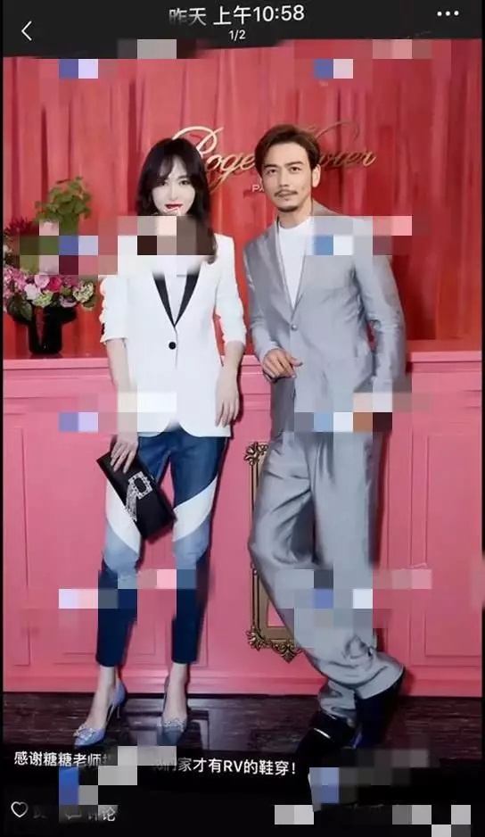 杨烁被爆出轨打赏女方一万元，工作室：自己截图爆料自己吗？