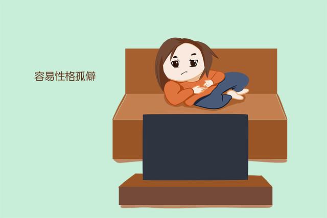 3,长期看电视还可能导致孩子性格孤僻,与父母亲子关系疏离.
