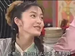 刘强东深夜发内部信：京东物流已连续亏损12年；吴晓波频道2018年花40万元买粉；富士康否认郭台铭辞去董事长职务 | 猬