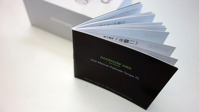 自由无线放飞自我,轻盈灵动触控交互——派美特T5耳机体验