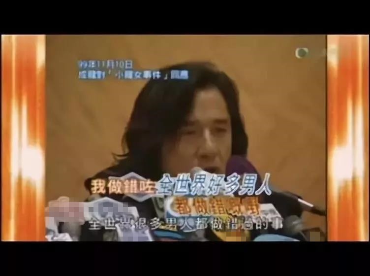 出轨回应哪家强？