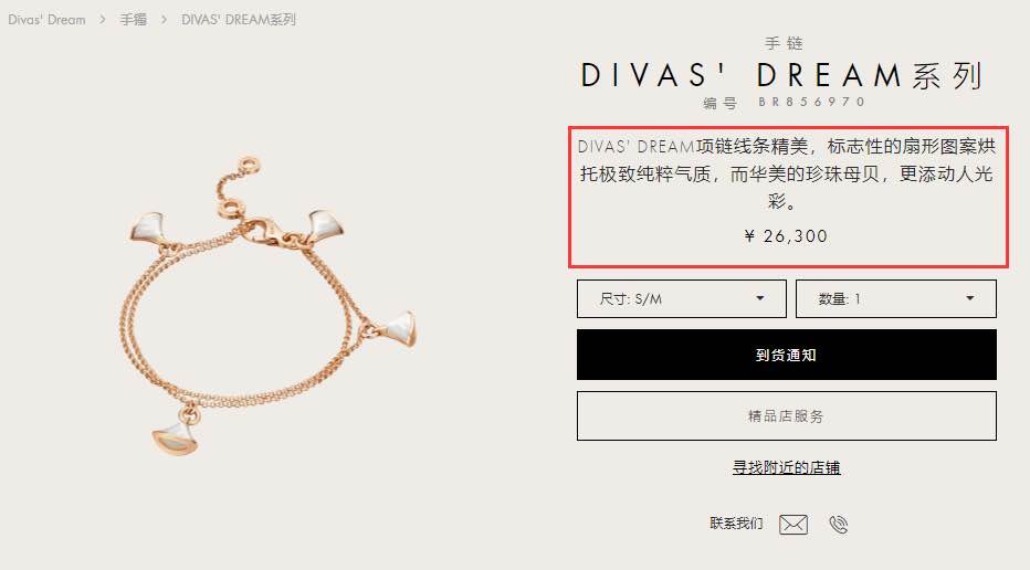 郭德纲罕见晒照给老婆庆生，小儿子5万元的手镯亮了！