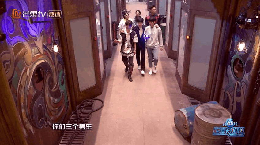 杨幂邓伦甜出cp感?魏大勋是抠门本抠?看《密室大逃脱》笑出眼泪