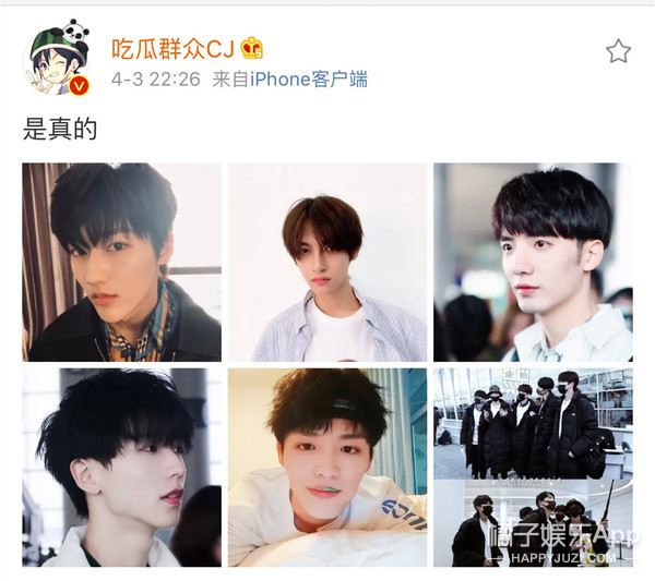 一个由粉丝亲手推出的男团，他们的诞生也是奇迹吧！
