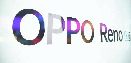 OPPO北京超级旗舰店正式开业,继续深化销服一体模式