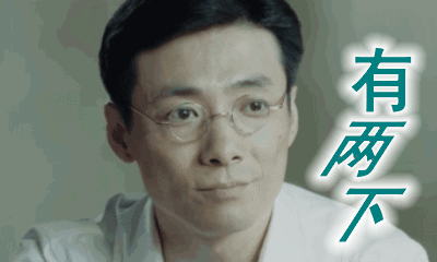 视觉中国致歉；网信办查处违法违规网站；百度孵化音乐类新项目 | 猬报