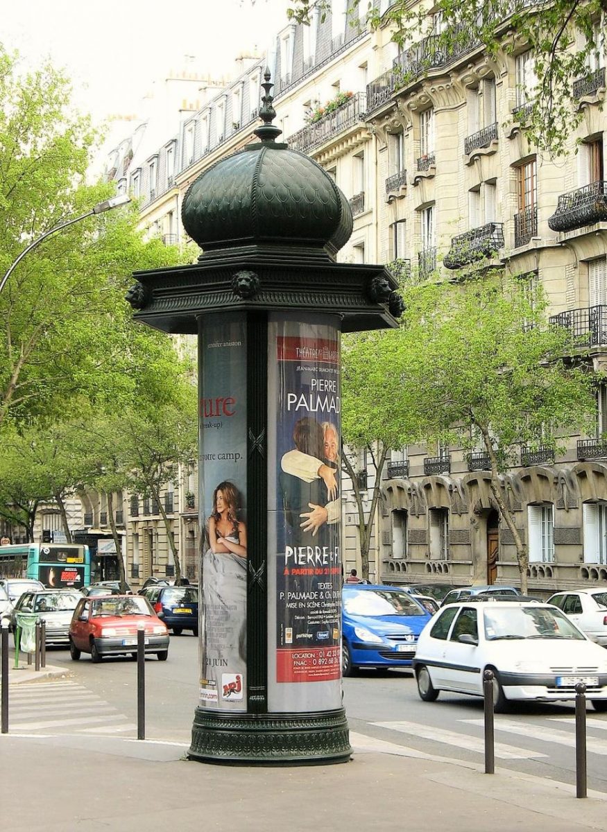 JCDecaux的合同涵盖了550根柱子的供应,安装,维护和操作,以及700个显示旗杆。 ©Wikipedia Commons 全新的莫里斯柱将采用复合材料重新设计-复合材料网