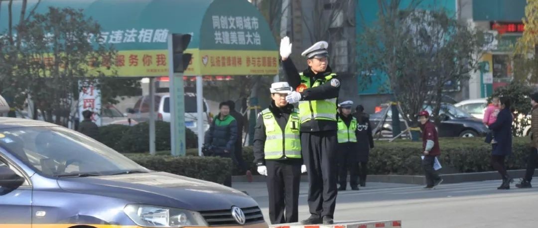 注意，这些帮你快速处理事故的或是假交警！