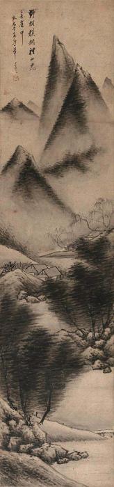 朱昂之(款) (款)野树山光字画之家