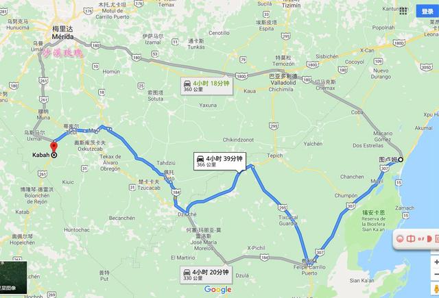 从热带雨林到玛雅遗迹,7天玩转墨西哥尤卡坦半岛