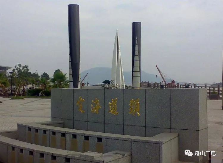 痛心！普陀山曾一度损毁，舟山这位“菩萨将军“立下大功！凤凰网 