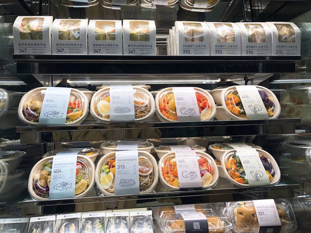 卖轻食、造手环，Keep你变了