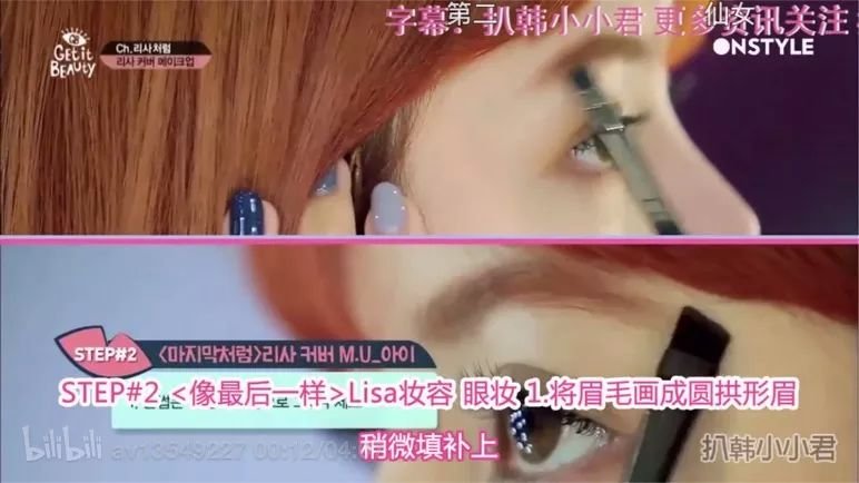 俄罗斯真人芭比，塑形成假人，第五次结婚如愿当上全职芭比娃娃！