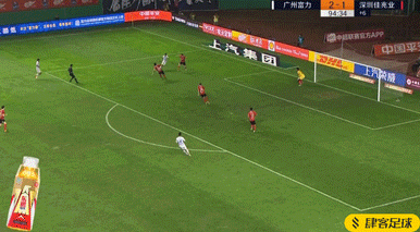 原网页已被转码适应多终端阅读  最终全场比赛结束,富力3-1深足.