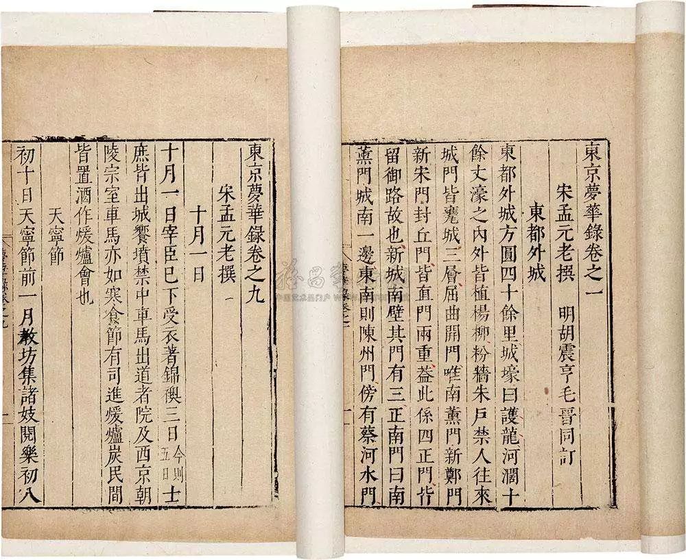 烟酒皆可戒，戒不了的是潮汕生腌蟹