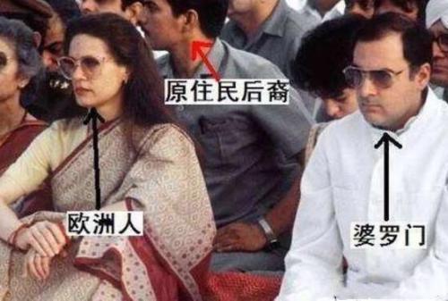 印度种姓不会在身份证上体现, 他们是怎么区分的?