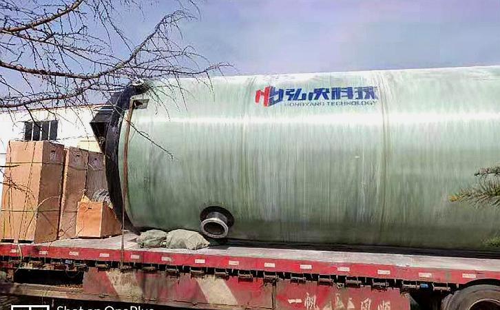 智能一体化预制泵站水智能云平台介绍
