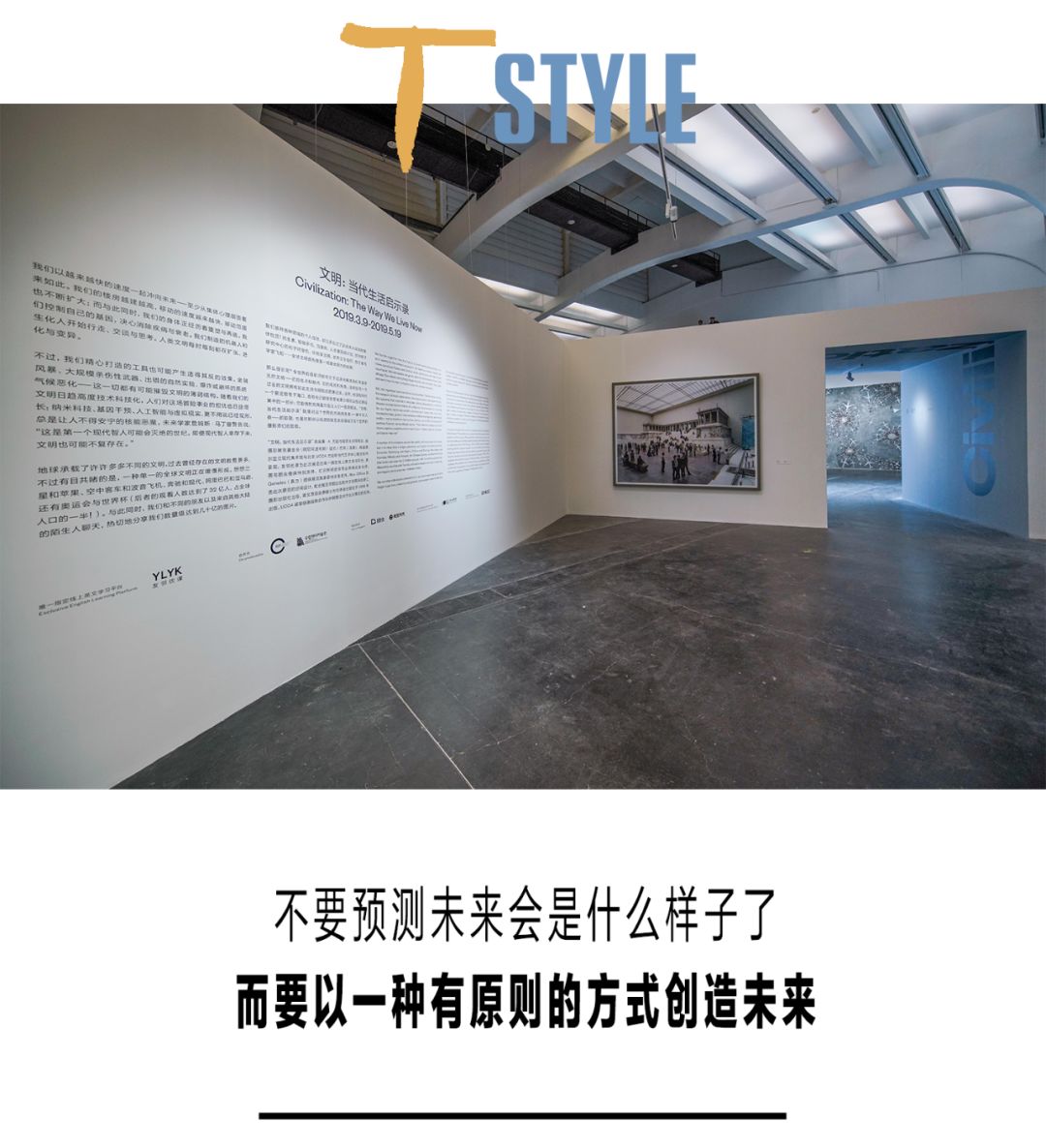 从东方豆瓣看中国文学评论的新趋势与发展