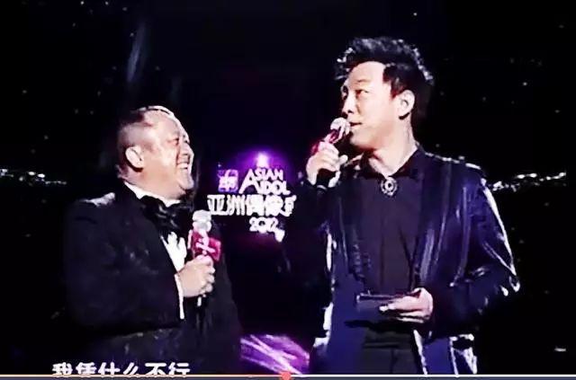 马云邀请他做代言人，林志玲对他膜拜，都是因为他的高情商？
