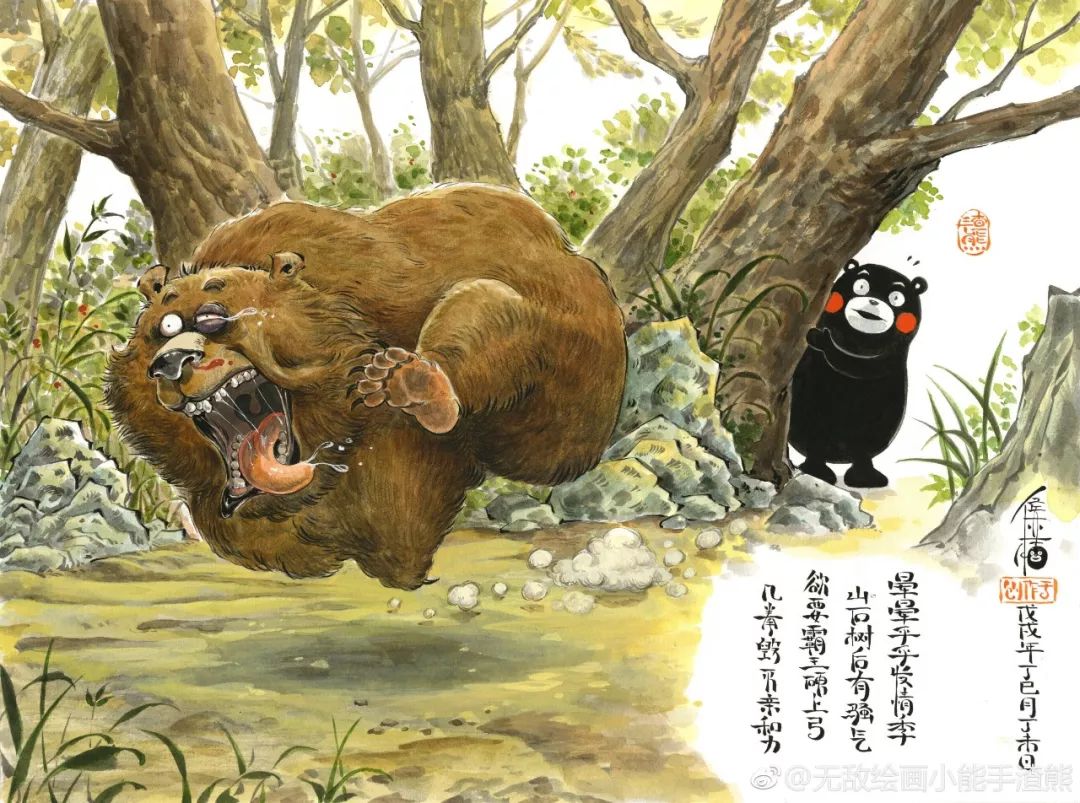 文章配图