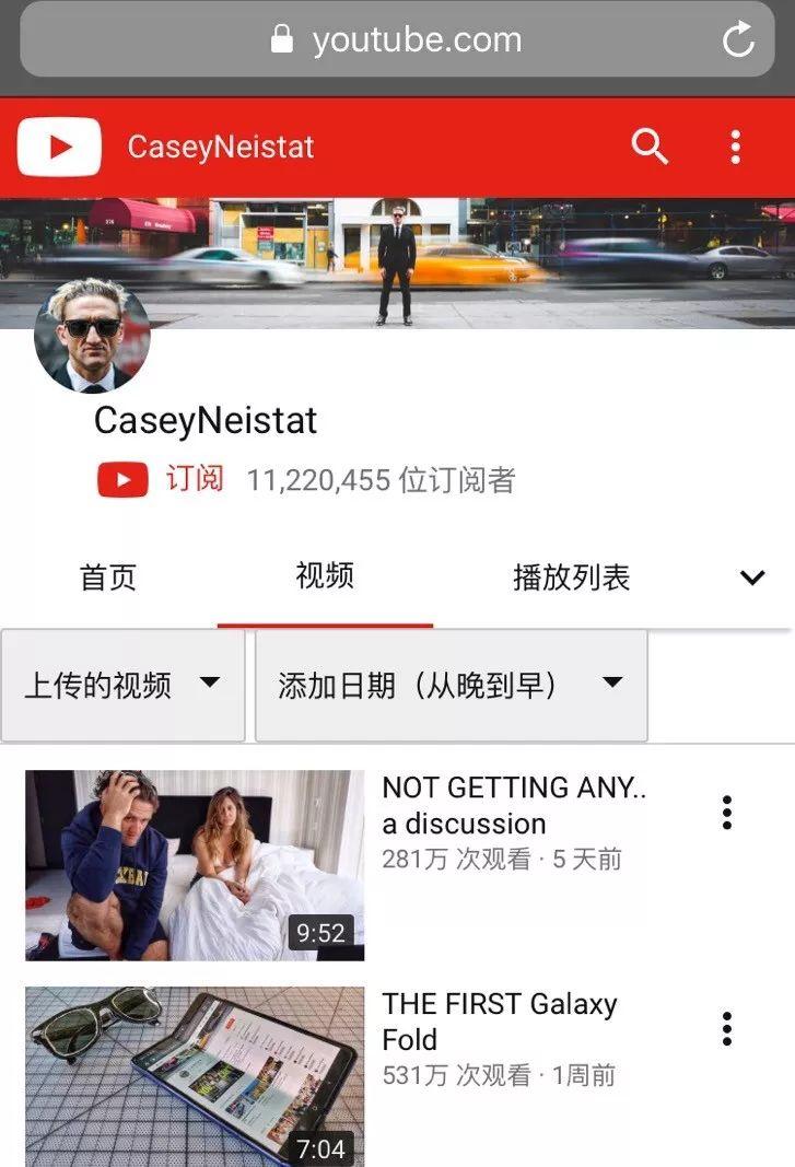 抖音、b站等巨头纷纷入局，VLOG如何在直播与短视频的缝隙中找寻增量？
