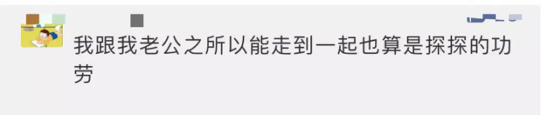 探探是死于色情还是死于陌陌(MOMO.US)