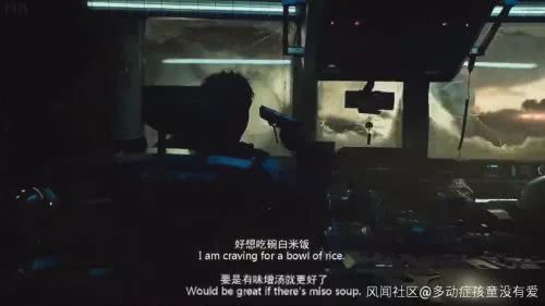 日本演员离开中国 告别信揭开演艺圈选角“潜规则”