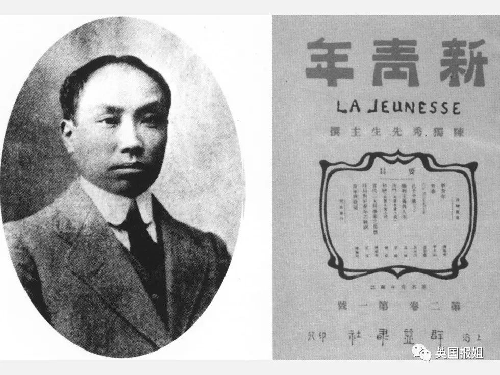 文章配图