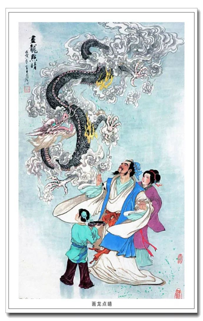 意象雅秀--郑家声古典仕女画