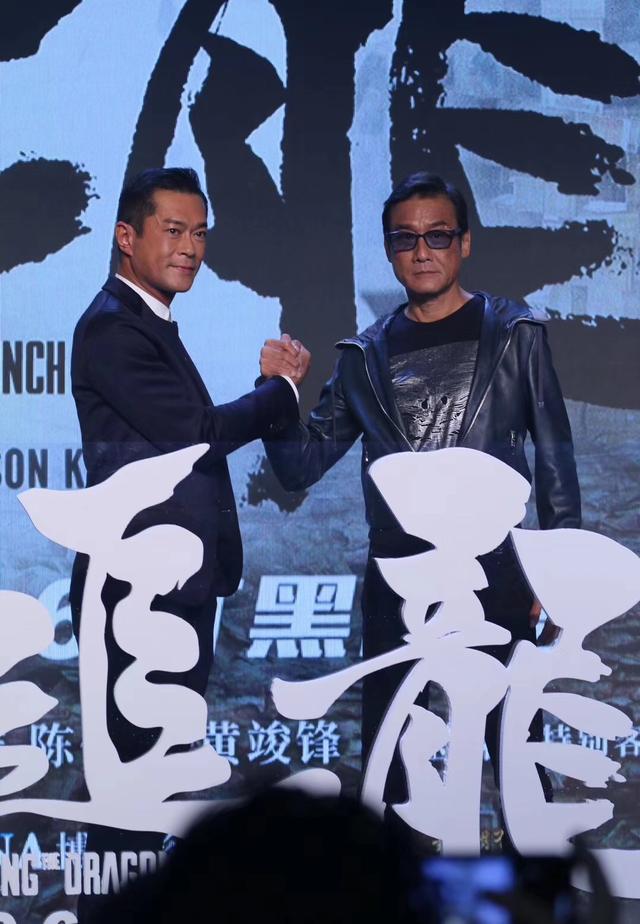 黄竣锋:王晶导演的御用演员