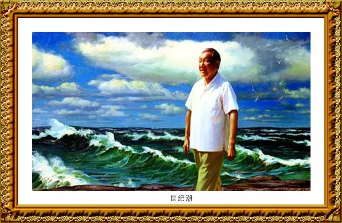 美的神韵--齐梦慧肖像油画