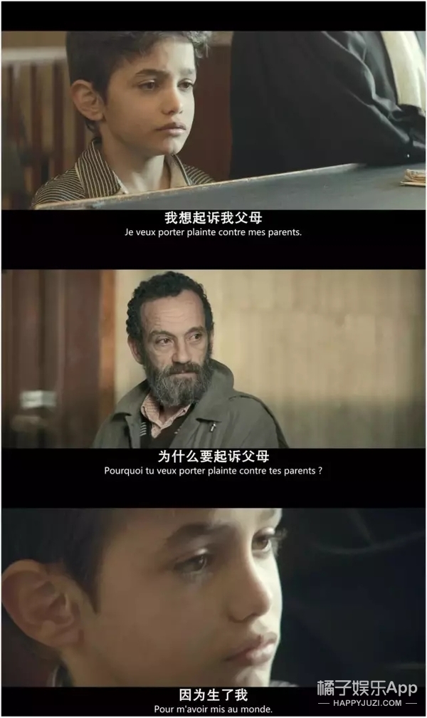 《何以为家》：从《复联4》虎口下夺走3亿的大黑马！