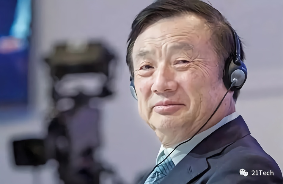 任正非和郭台铭：两个人，一座城，一个时代