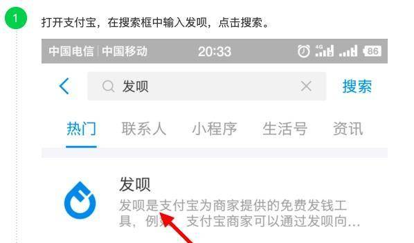 【虎嗅晚报】京东：澳洲办公室撤离是正常调整；李开复：明年110万辆特斯拉无人的士能上路，我吃了它