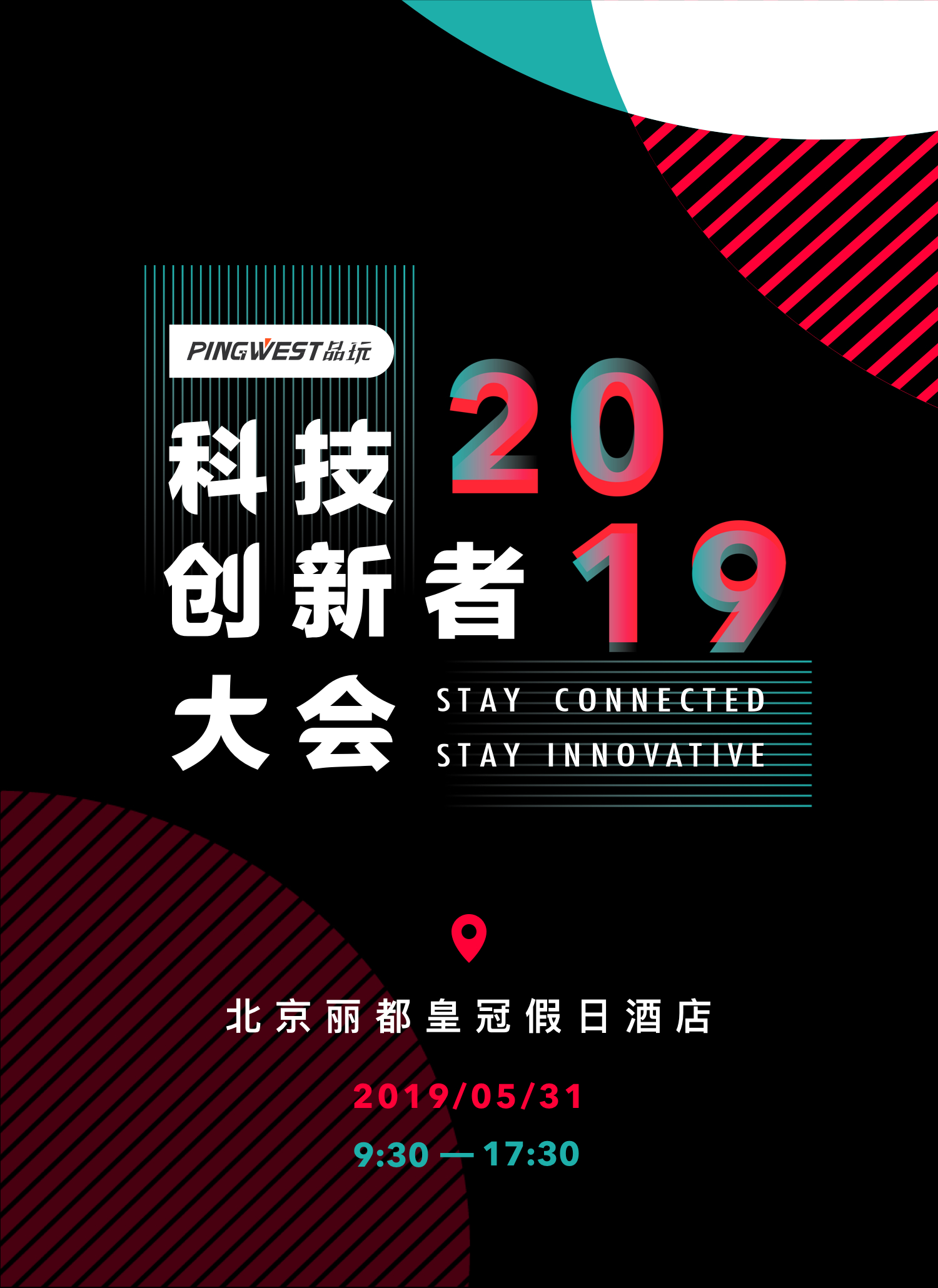 一百年前的科幻预言，有哪些都成真了？