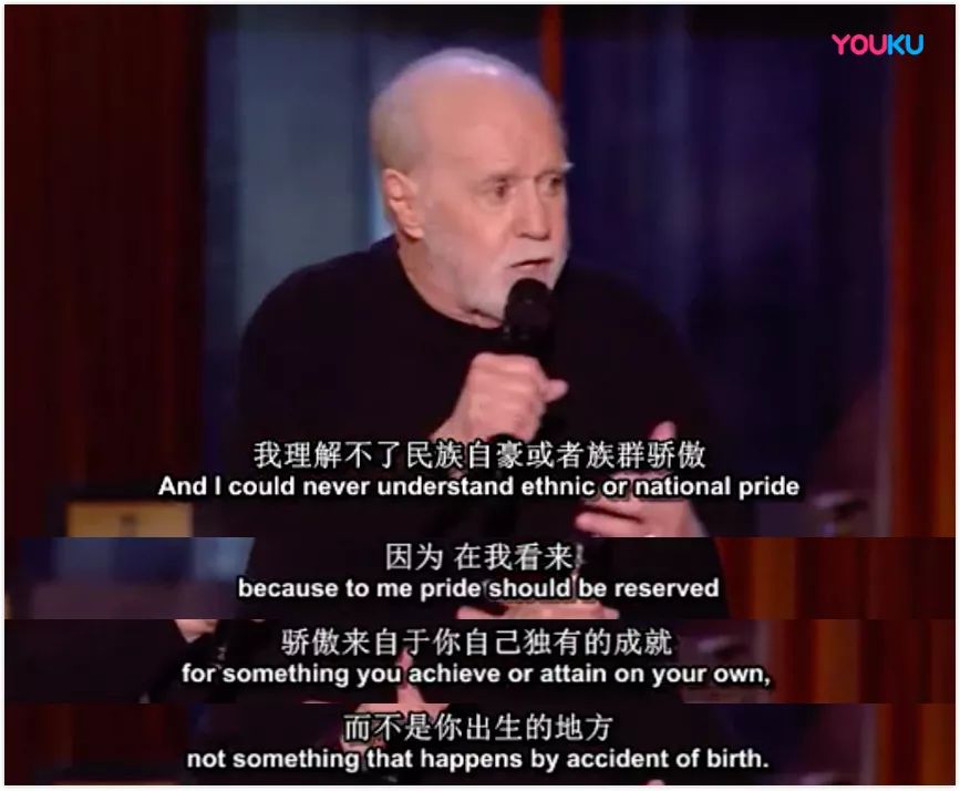为什么人人都爱听这个老头讲脏话?
