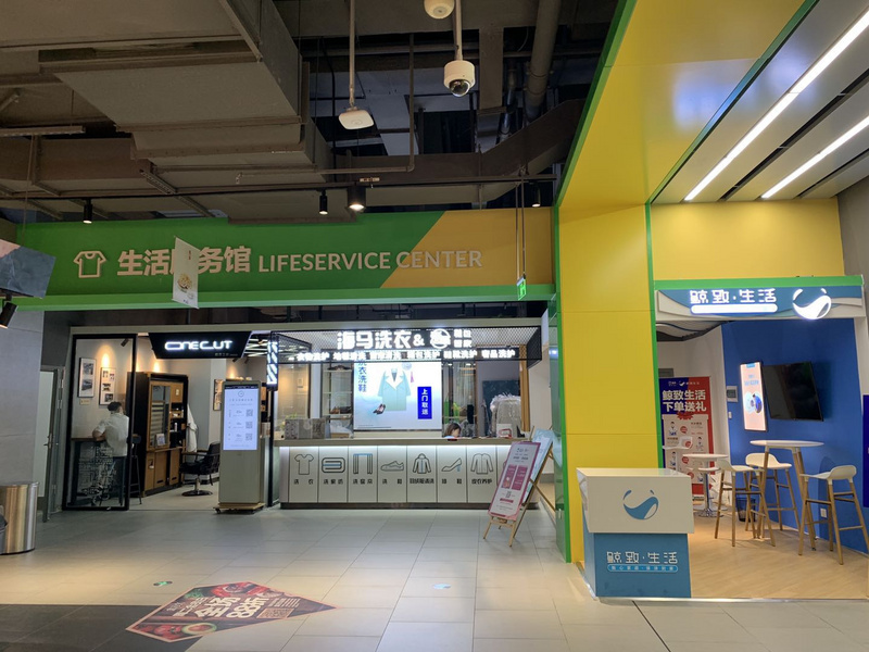 焦点分析丨盒马开出菜市场，拿什么从街坊菜场手里抢生意？