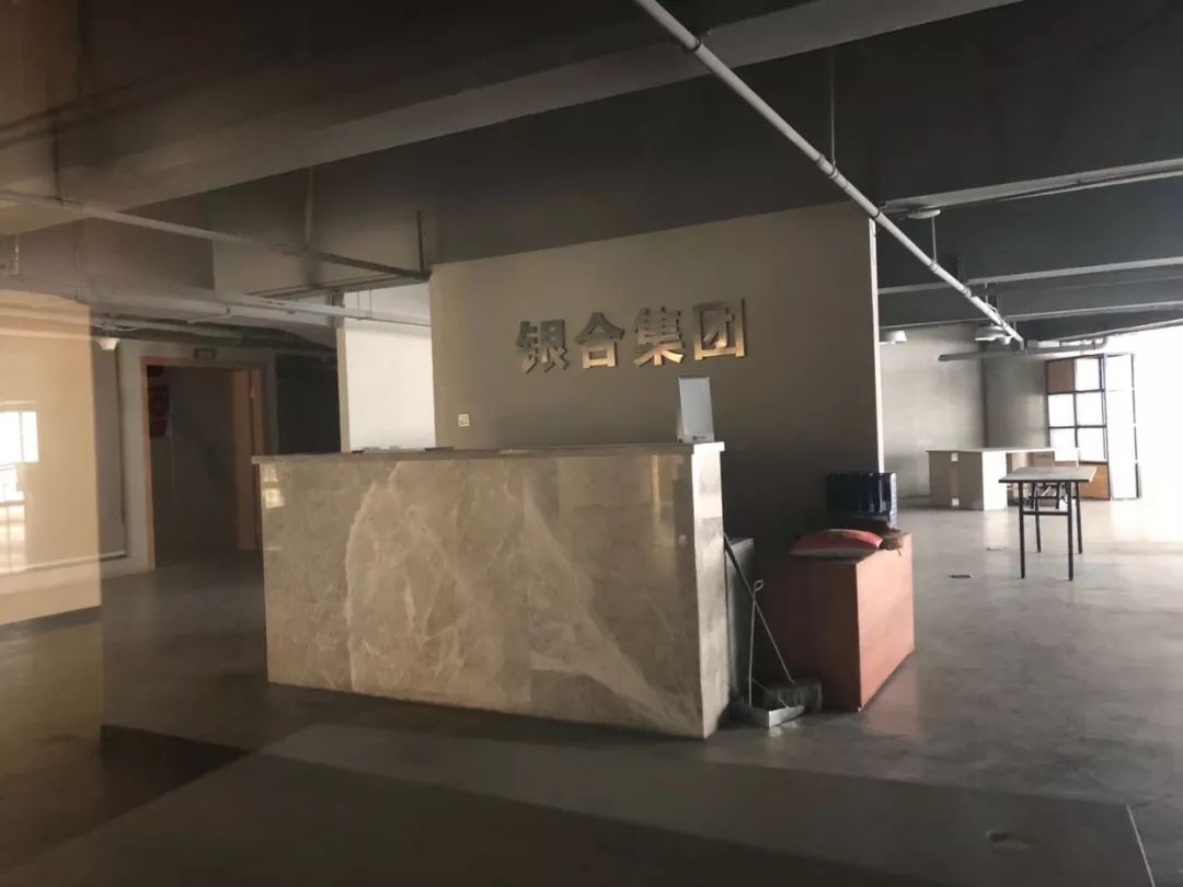 4月26日,银河俱乐部所属银合集团人去楼空。新京报记者向凯摄