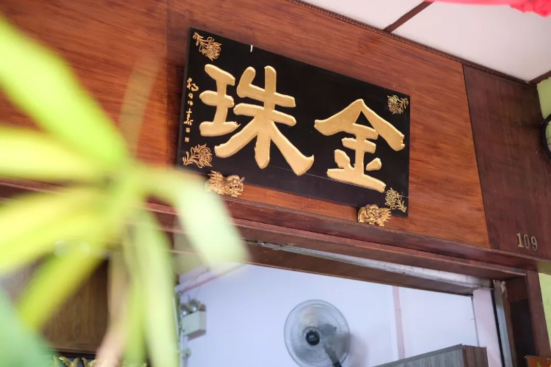 路边摊尝遍米其林!在这座被忽略的美食之城,48小时吃到撑…