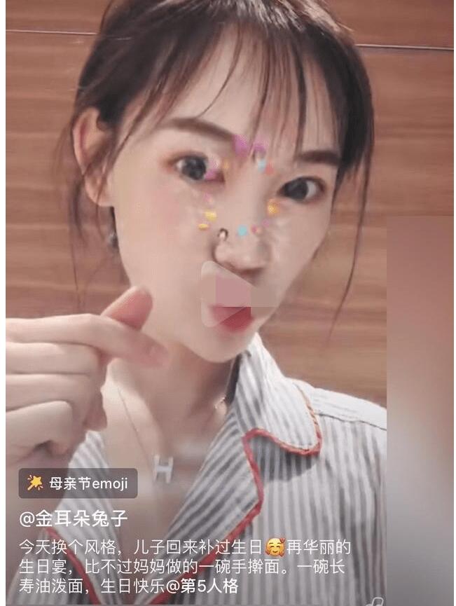 QQ截图20190514152619