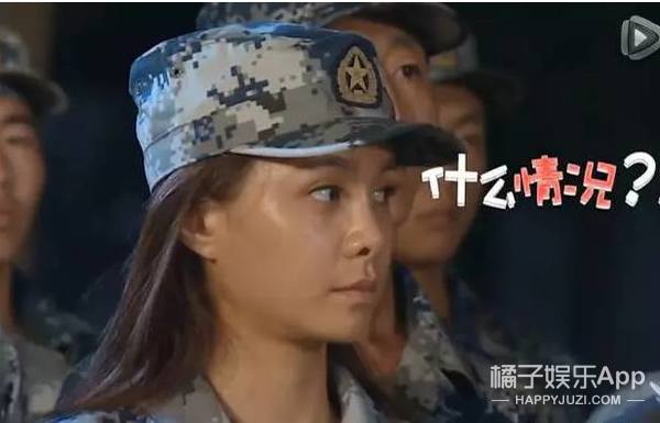 她发这张素颜照经过公司同意没？