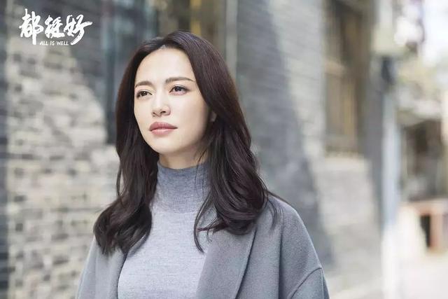 “弃民”孤独死,这可能是苏明玉的另一种结局